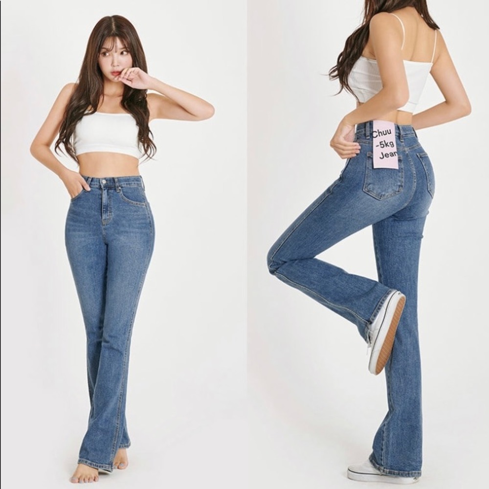 Chuu -5kg jeans